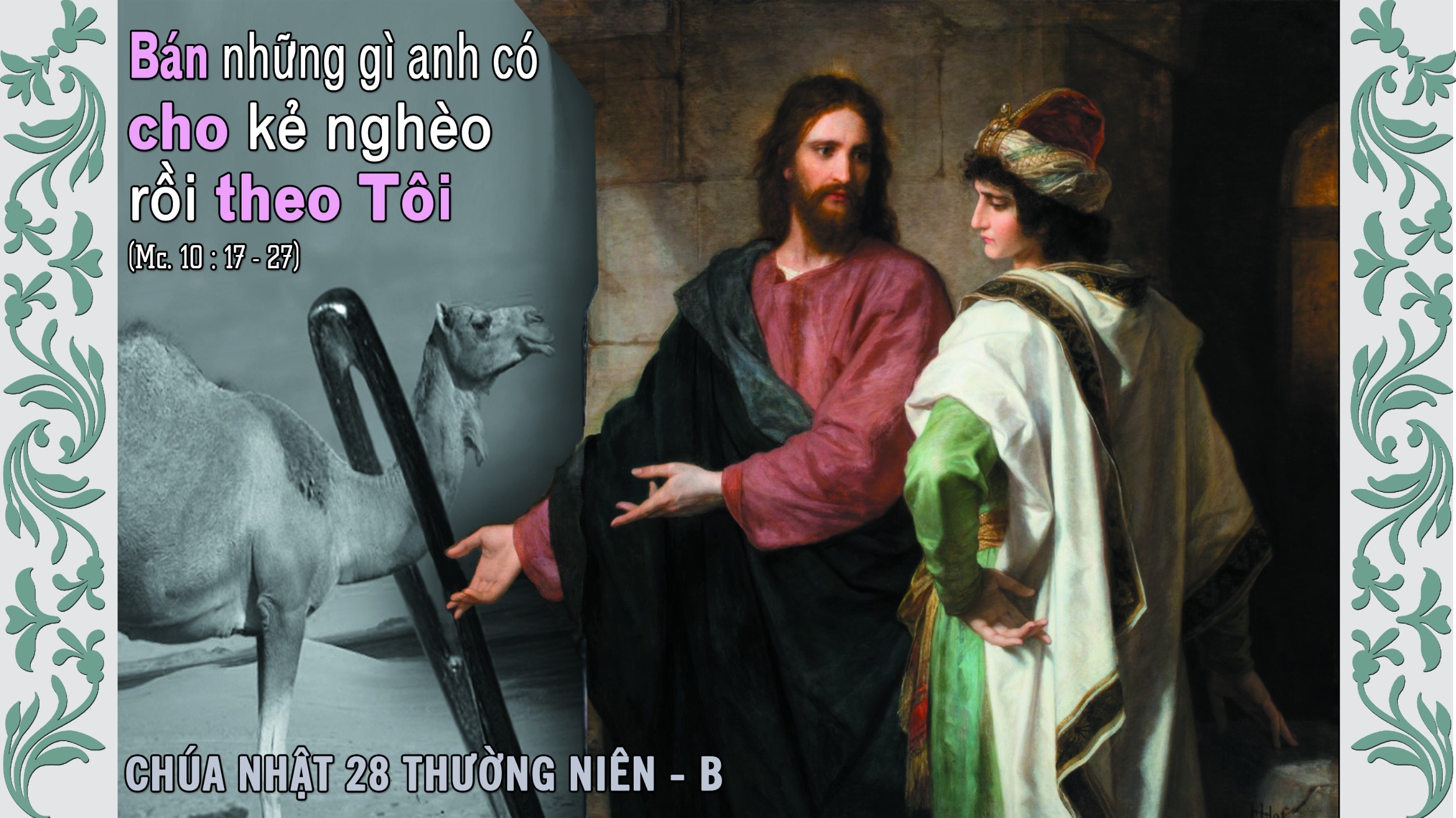 Chúa nhật 28 thường niên - năm B