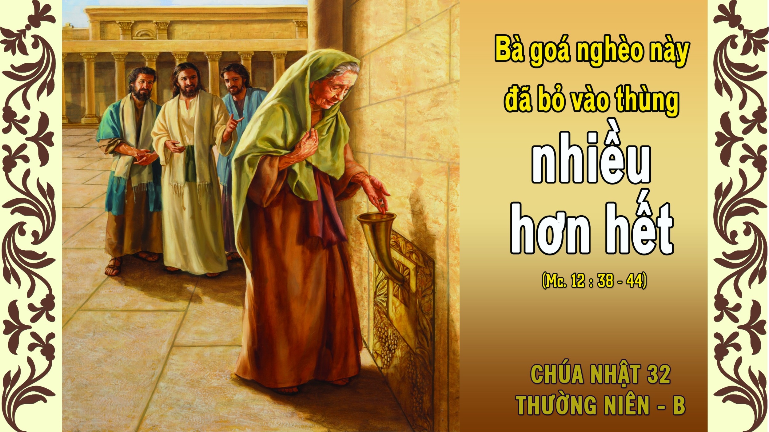 Chúa nhật 32 thường niên - năm B (1)