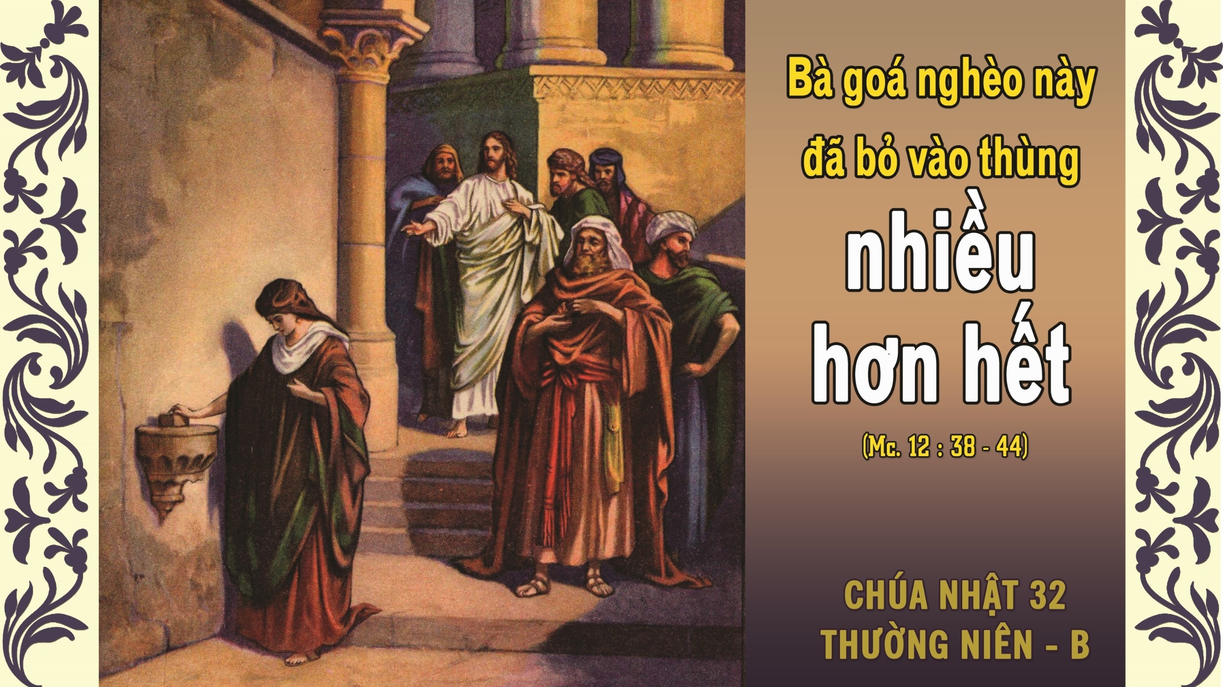 Chúa nhật 32 thường niên - năm B (3)