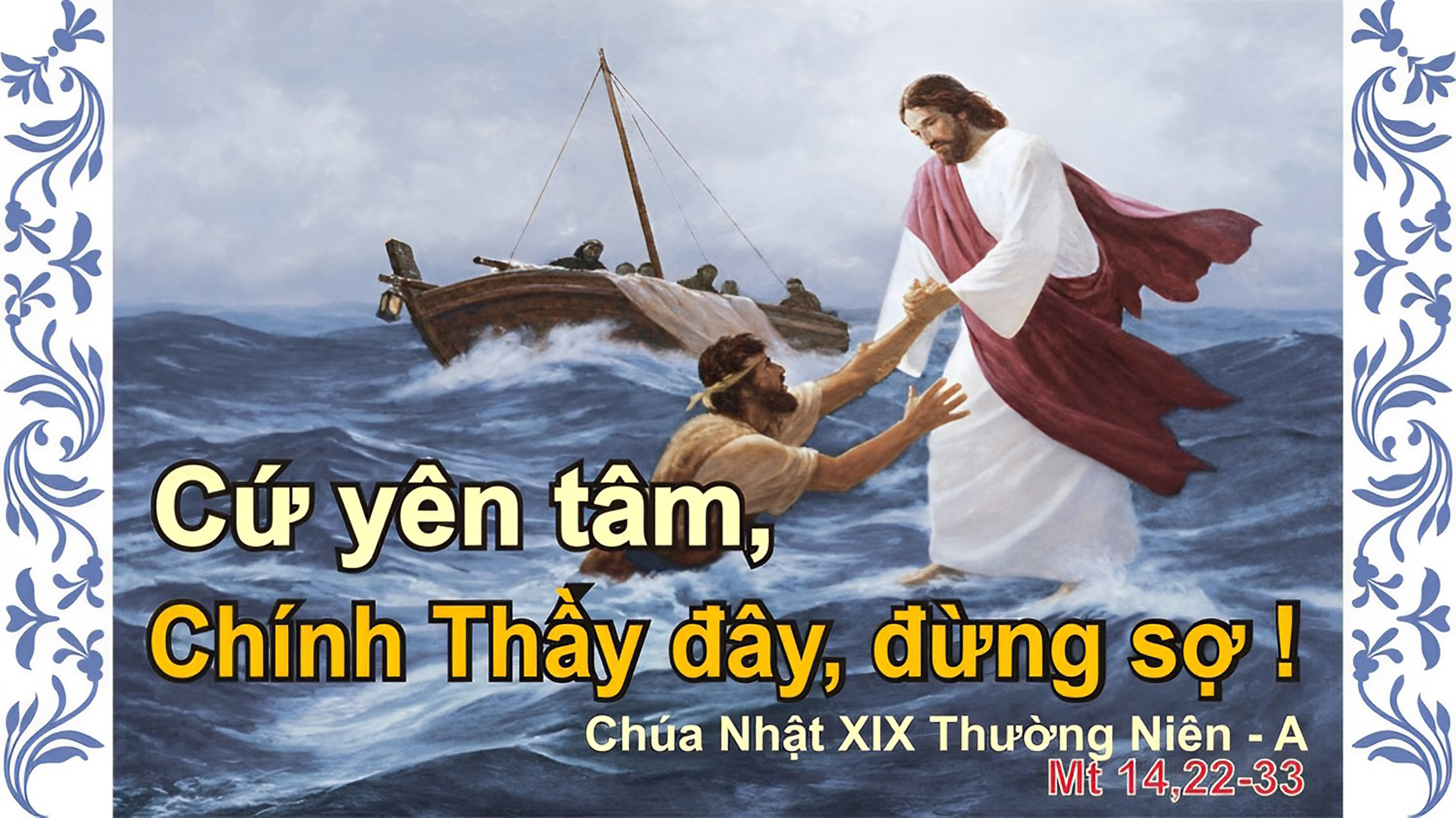 Chúa nhật 19 thường niên