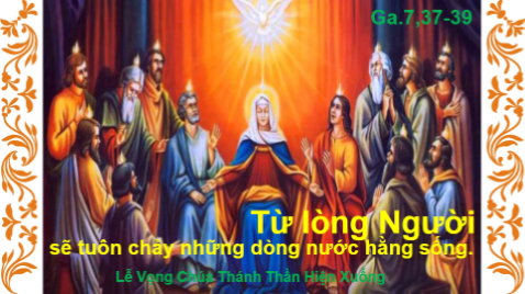 Vọng Chúa Thánh Thần hiện xuống